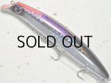 アイマ サスケ130剛力：＃X5185 グラデカタクチ（サラシ中毒限定カラー）【ネコポス配送可】
