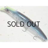 アイマ サスケ130剛力：＃X5187 クリアーサイトフラッシュ（サラシ中毒限定カラー）【ネコポス配送可】