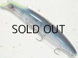 アイマ サスケ130剛力：＃X5187 クリアーサイトフラッシュ（サラシ中毒限定カラー）【ネコポス配送可】