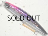 アイマ コスケ110F：＃X5189 グラデカタクチ（サラシ中毒限定カラー）【ネコポス配送可】
