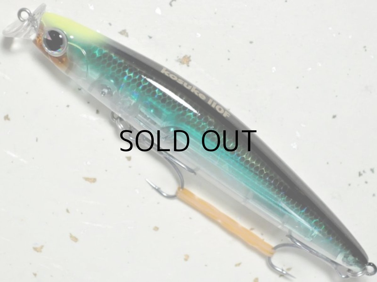 画像1: アイマ コスケ110F：＃X5191 クリアーサイトフラッシュ（サラシ中毒限定カラー）【ネコポス配送可】 (1)