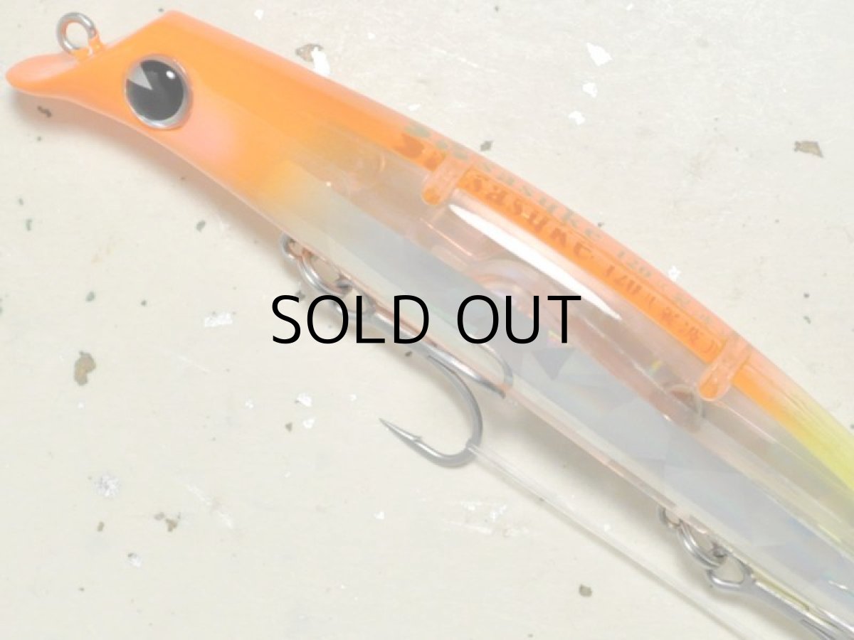 画像2: アイマ サスケ120裂波：＃Z2794 クリアオレンジクラッシュ【ネコポス配送可】 (2)