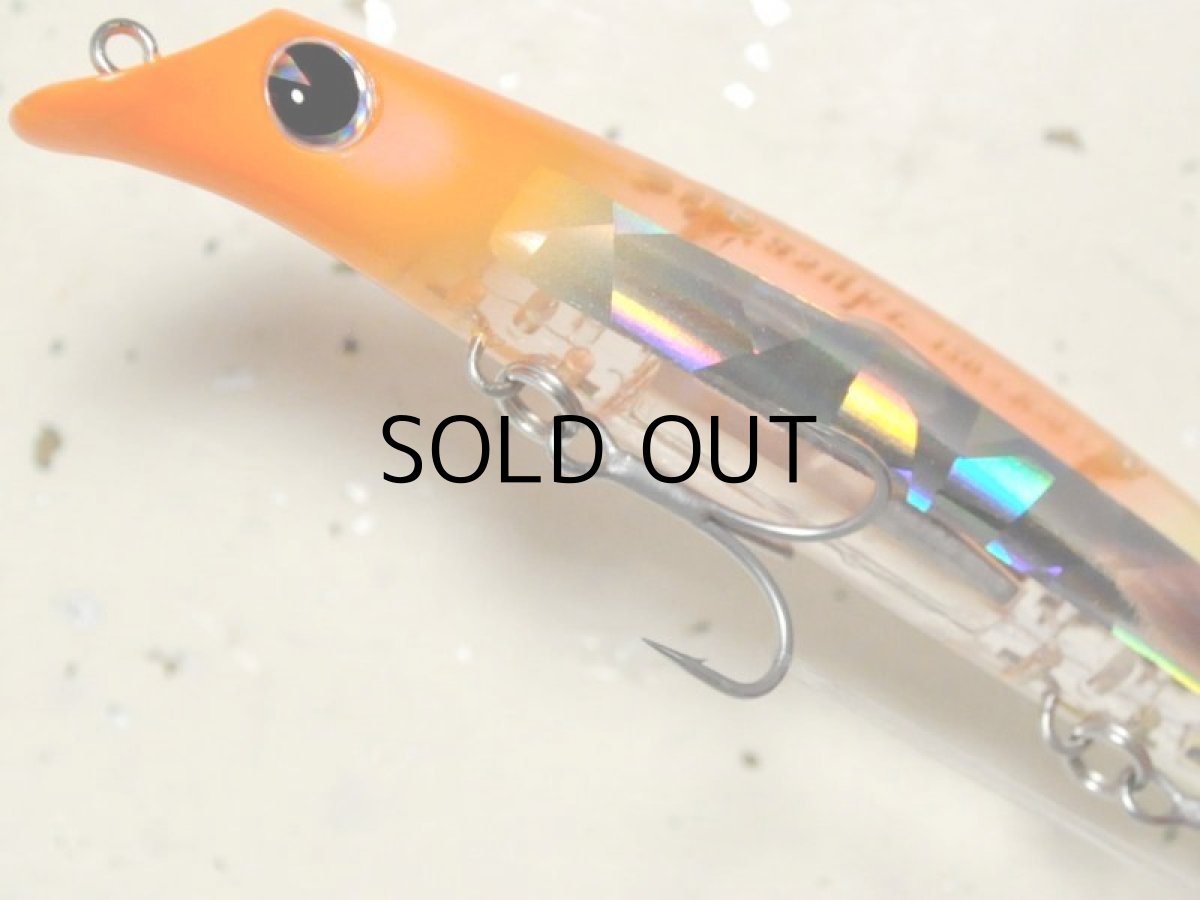 画像3: アイマ サスケ120裂波：＃Z2794 クリアオレンジクラッシュ【ネコポス配送可】 (3)