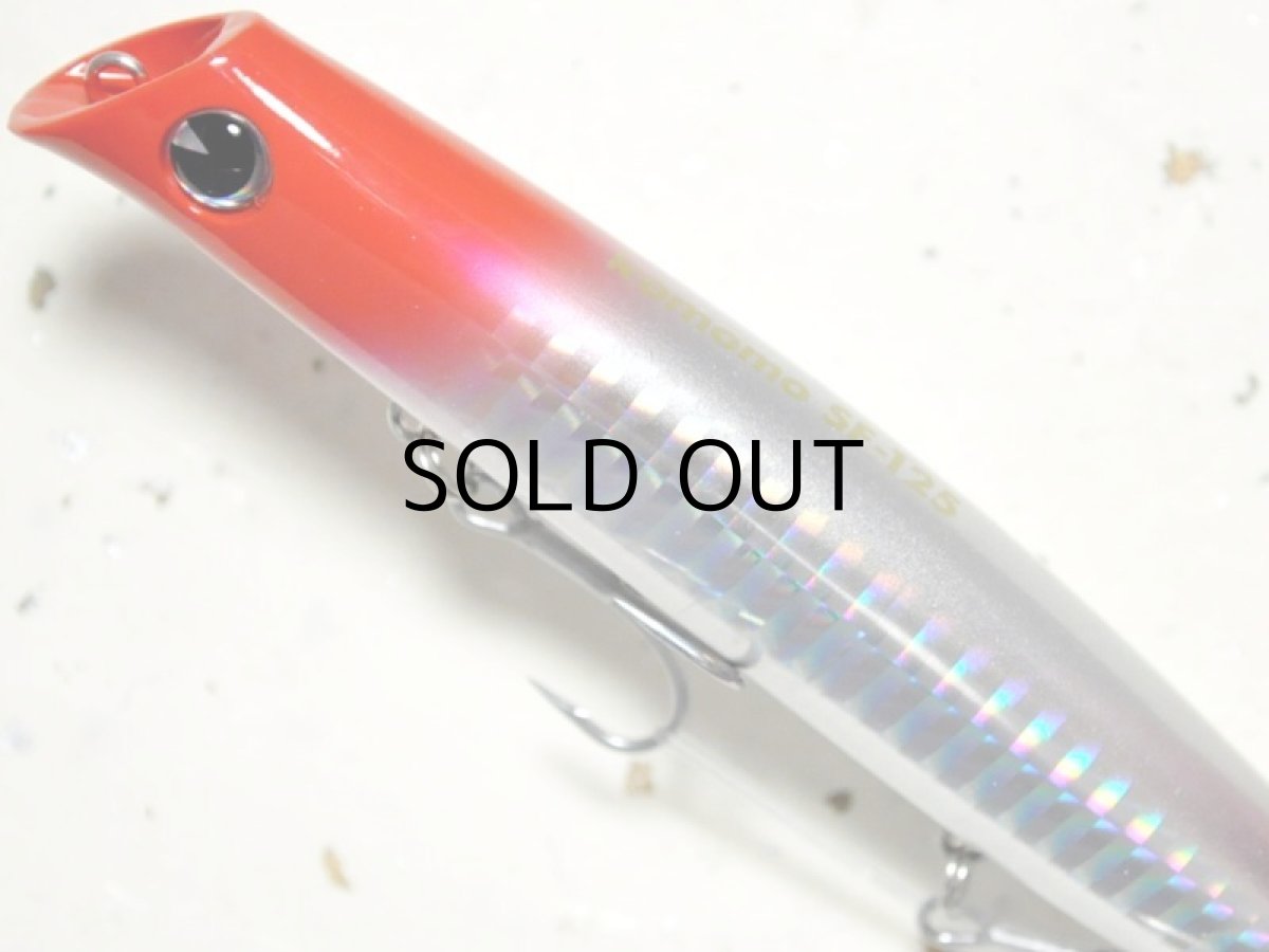 画像2: アイマ コモモSF-125:#KM125-401 レッドヘッド【ネコポス配送可】 (2)