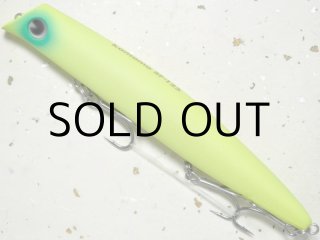 アイマ コモモSF-125：＃KM125-410 チャートリュースクリアー