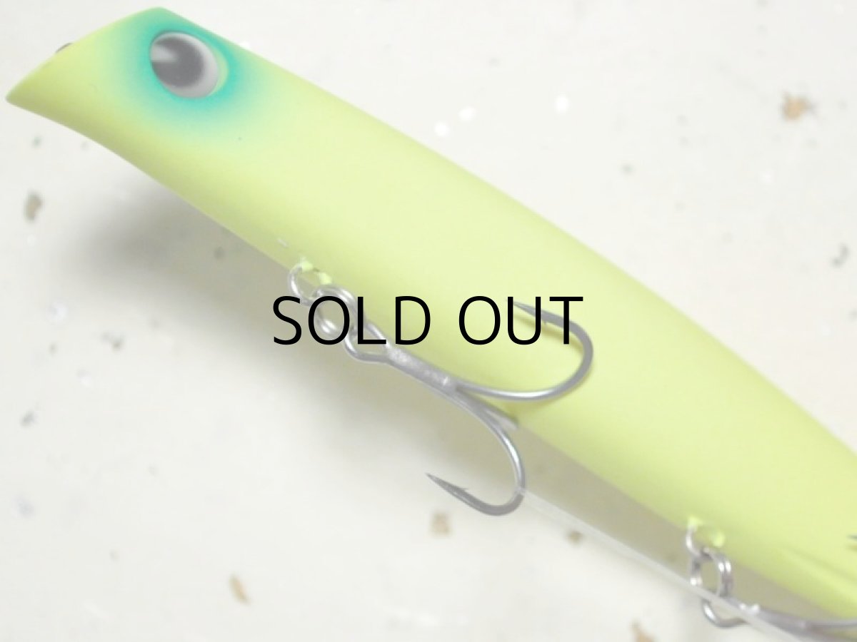 画像3: アイマ コモモSF-125：＃KM125-405 マットチャート【ネコポス配送可】 (3)