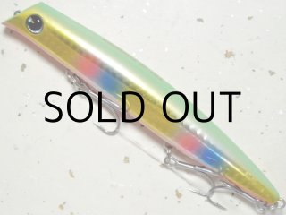 アイマ コモモSF-125：＃X5375 スケルマコイワシ（限定カラー