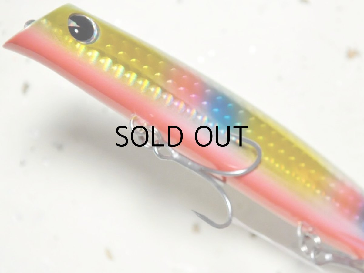 画像3: アイマ コモモSF-125:#KM125-406 玉彩【ネコポス配送可】 (3)