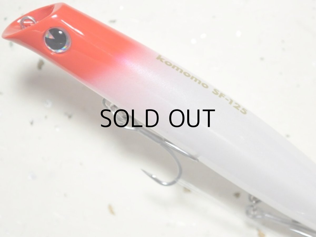 画像2: アイマ コモモSF-125:#KM125-409 レッドヘッドパール【ネコポス配送可】 (2)