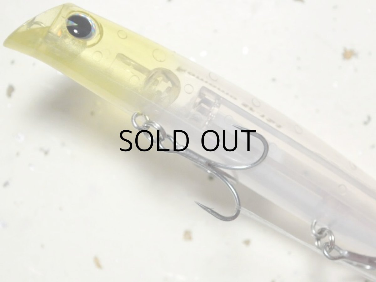 画像3: アイマ コモモSF-125:#KM125-410 チャートリュースクリアー【ネコポス配送可】 (3)