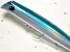 画像2: アイマ コモモSF-125：＃KM125-411 サヨリホロ【ネコポス配送可】 (2)