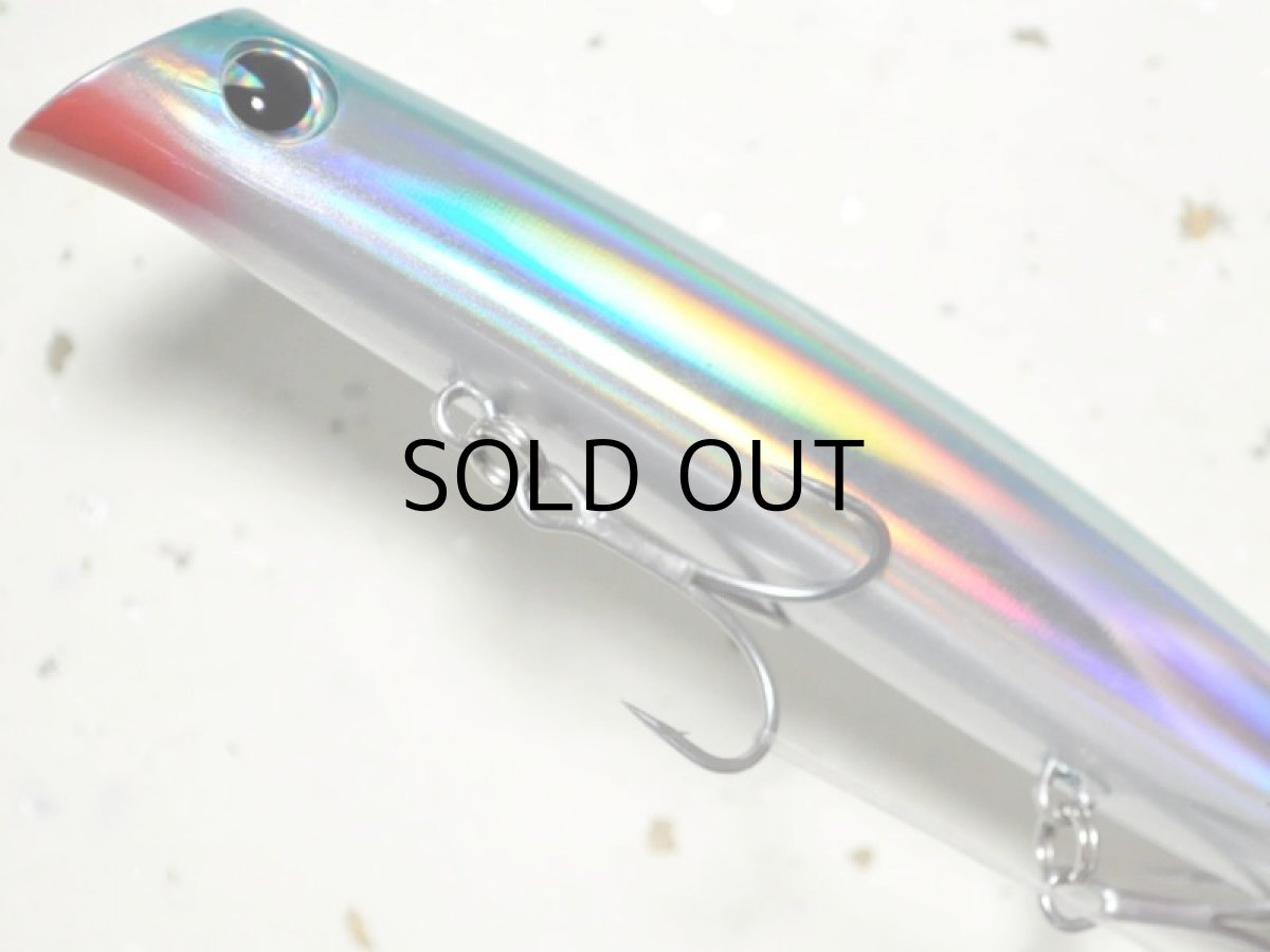 画像3: アイマ コモモSF-125：＃KM125-411 サヨリホロ【ネコポス配送可】 (3)