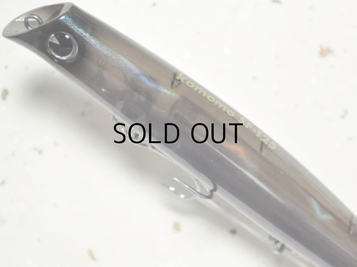 画像2: アイマ コモモSF-125：＃KM125-412 バンズブラック【ネコポス配送可】 (2)