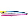 アイマ エアラコブラ160：＃AC160-003 サイトブルピン■ネコポス対象外■