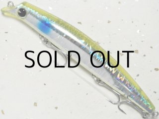 アイマ サスケ120裂波：＃X5270 クラウン（復刻カラー