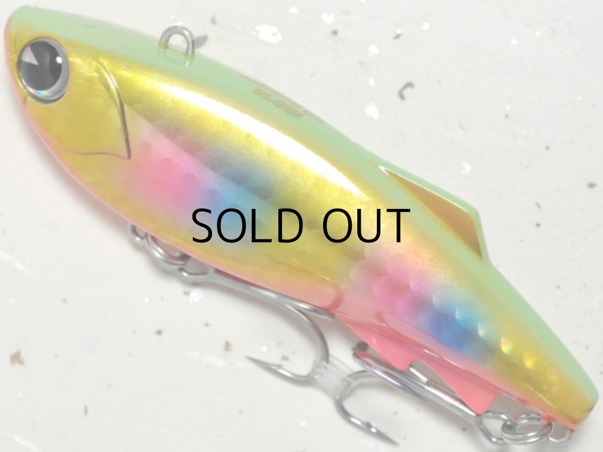 画像1: アイマ ライキリ80スロー：＃X5306 玉彩【ネコポス配送可】 (1)