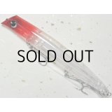アイマ コモモSF-125：＃X5373 スケルレッドヘッド（限定カラー）【ネコポス配送可】