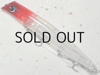サスケ 120 裂波 玉彩 UVエディション 旧パッケージ アイマ G852 人気の贈り物が サスケ 120 裂波 玉彩 UVエディション 旧