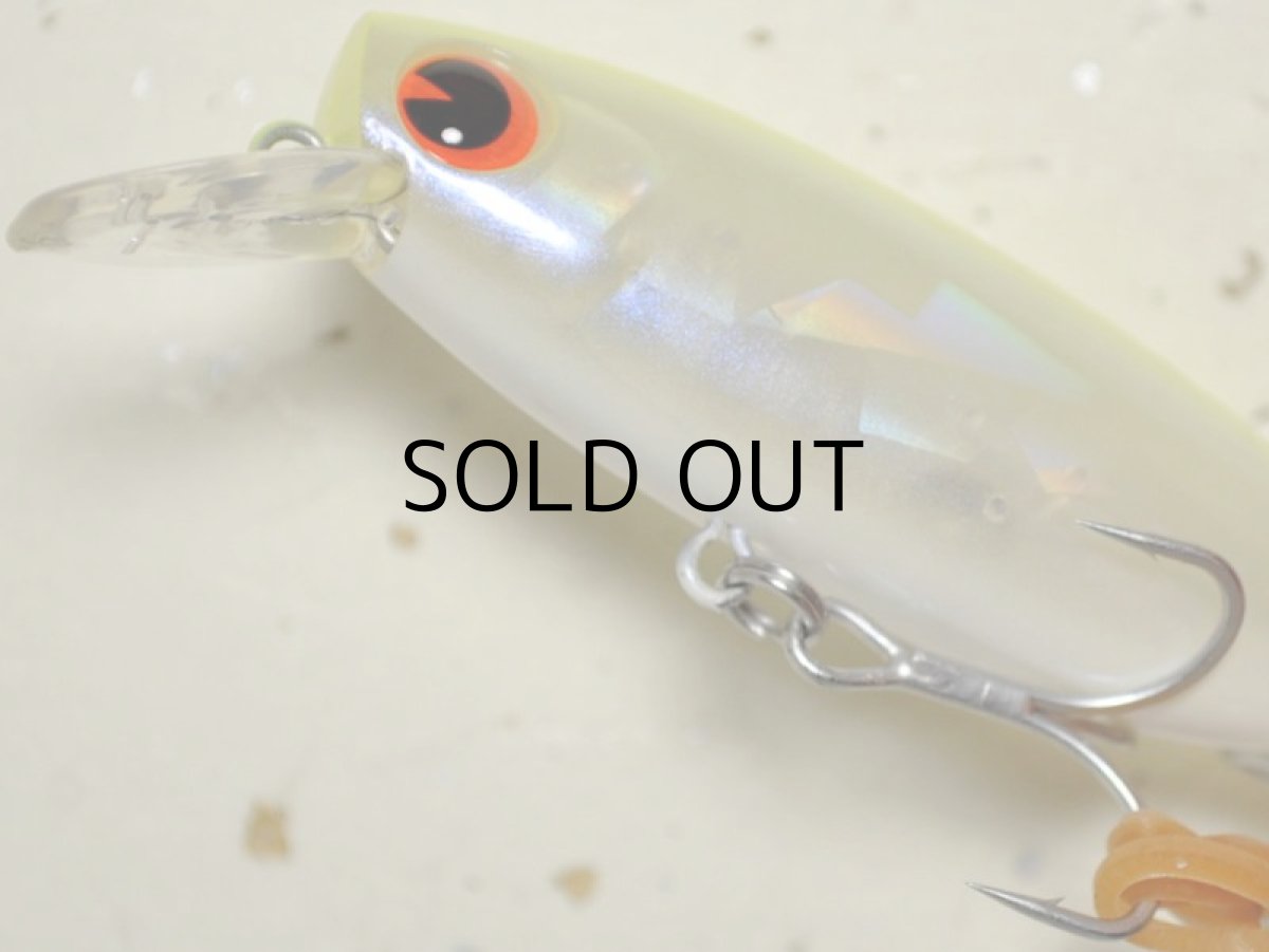 画像3: アイマ B-太70：＃BT70-202 ハッピーレモン【ネコポス配送可】 (3)