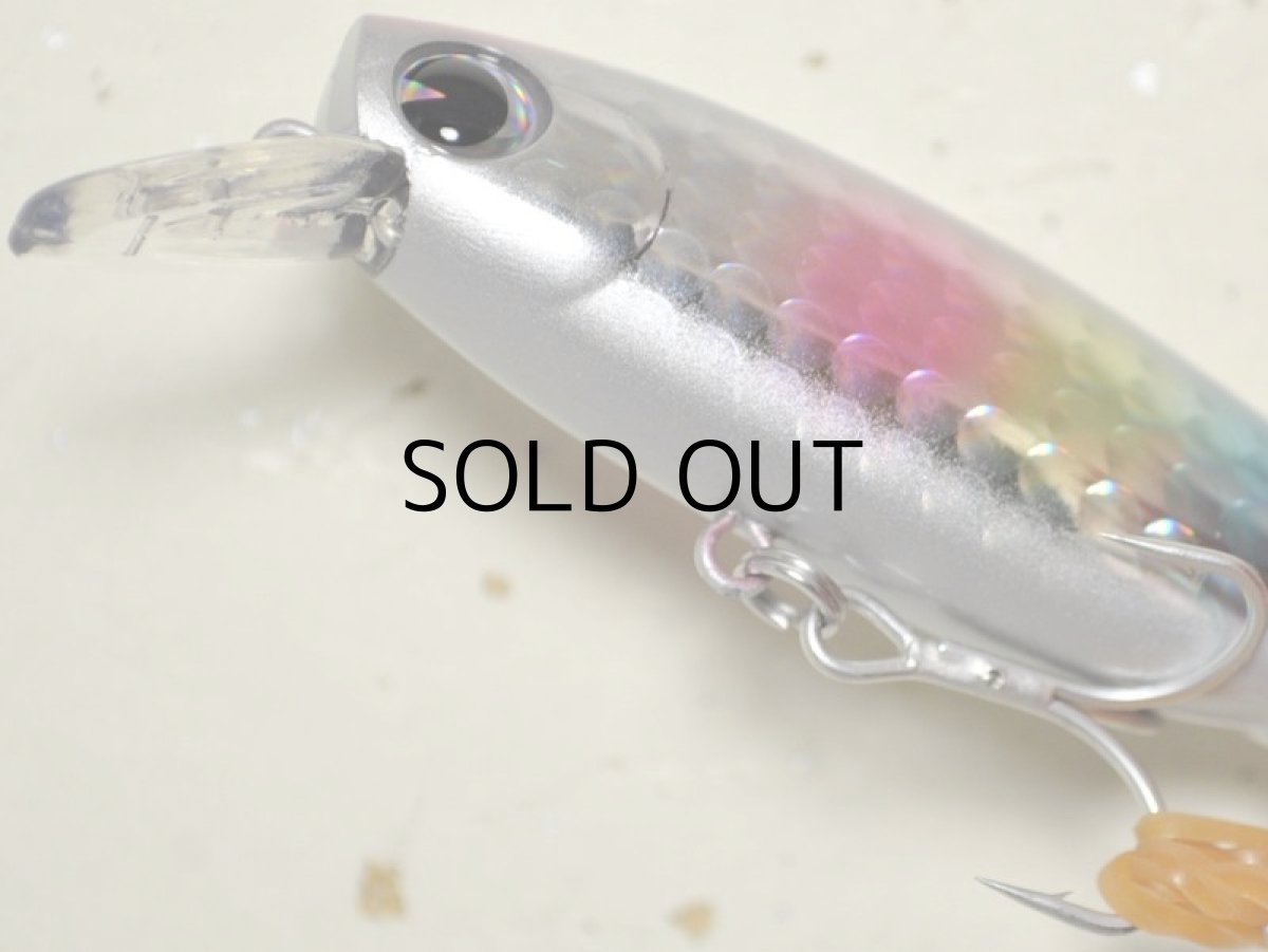 画像3: アイマ B-太70：＃BT70-204 コットンキャンディー【ネコポス配送可】 (3)