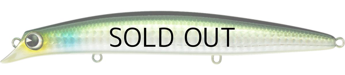 画像2: アイマ サスケ140真裂波：＃SRP14-004 カワベイト【ネコポス配送可】 (2)