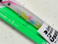 アイマ サスケ140真裂波：＃SRP14-006 ビードロ■ネコポス対象外■