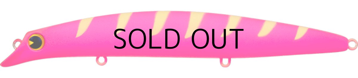 画像2: アイマ サスケ140真裂波：＃SRP14-014 ハムギーゴ【ネコポス配送可】 (2)