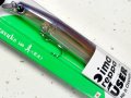 アイマ サスケ140真裂波：＃SRP14-016 クリアアンバー■ネコポス対象外■