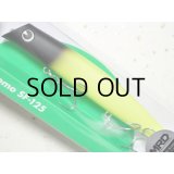 アイマ コモモSF-125：＃Z3023 ブラックヘッドマットチャート（限定カラー）【ネコポス配送可】