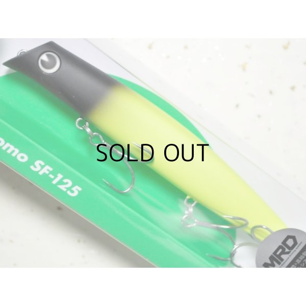 画像1: アイマ コモモSF-125：＃Z3023 ブラックヘッドマットチャート（限定カラー）【ネコポス配送可】