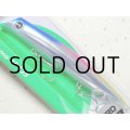 アイマ コモモSF-125：＃Z3024 チタンベイト（限定カラー）【ネコポス配送可】
