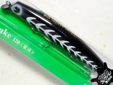 アイマ サスケ120裂波：＃X5512 ブラック・イー（ブラックコレクション）【ネコポス配送可】