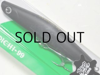 【限定】アバロン_ブラックノッチ_komomoⅡ/コモモ_アイマ 限定】アバロン_ブラックノッチ_komomoⅡ/コモモ2_アイマ