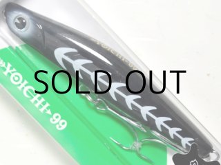 アイマ サスケ120裂波：＃X5512 ブラック・イー（ブラックコレクション