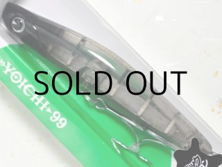 アイマ サスケ120裂波：＃X5512 ブラック・イー（ブラック
