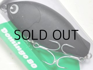 アイマ サスケ120裂波：＃X5512 ブラック・イー（ブラック