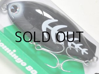 アイマ サスケ120裂波：＃X5512 ブラック・イー（ブラック