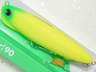 ブルーブルー アウトスター120S：＃04 マットチャート【ネコポス
