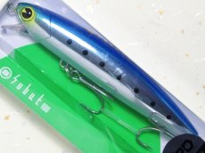 画像1: アイマ ソバット100：＃SB100-003 ウミベイト 【ネコポス配送可】 (1)