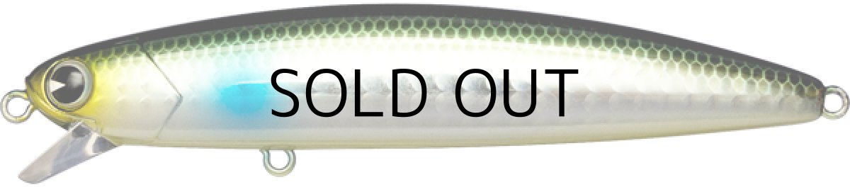 画像2: アイマ ソバット100：＃SB100-004 カワベイト 【ネコポス配送可】 (2)