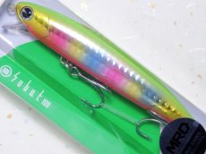 画像1: アイマ ソバット100：＃SB100-005 玉彩弐 【ネコポス配送可】 (1)