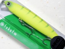 画像1: アイマ ソバット100：＃SB100-007 マットチャートギーゴ 【ネコポス配送可】 (1)