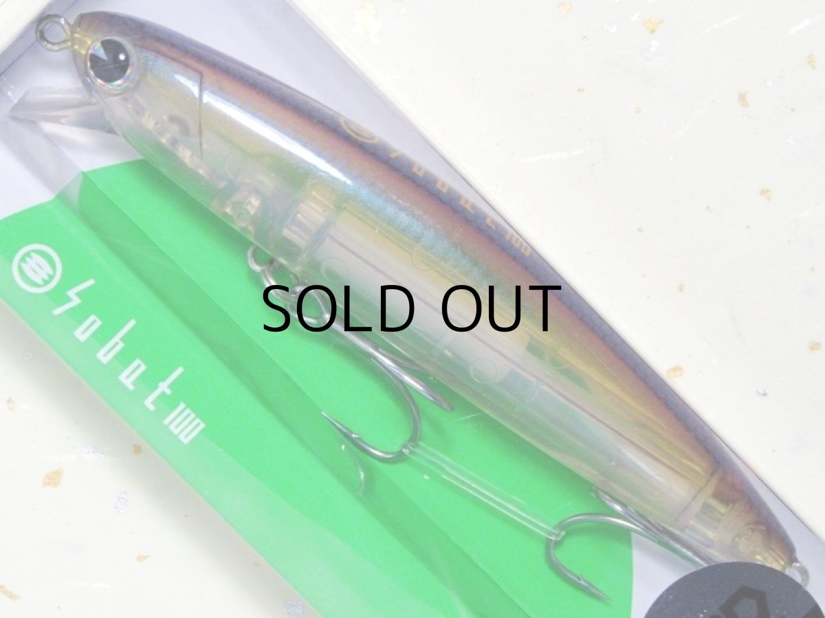 画像1: アイマ ソバット100：＃SB100-010 クリアアンバー 【ネコポス配送可】 (1)