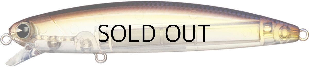 画像2: アイマ ソバット100：＃SB100-010 クリアアンバー 【ネコポス配送可】 (2)