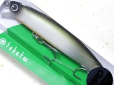 画像1: アイマ ソバット100：＃SB100-012 パールベイトOB 【ネコポス配送可】 (1)