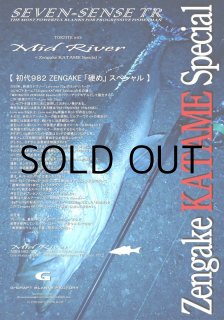 タカミ　TAKAMI 現品➕サンプル特別セット　10品詰め合わせ 新品》タカミ サンプルセット☆ - メルカリ