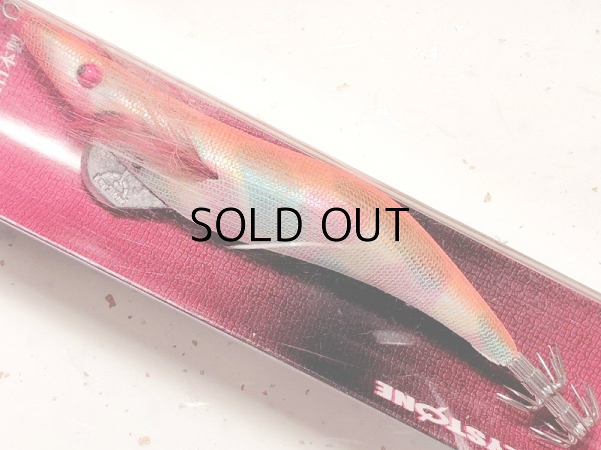 画像1: キーストン エギ大分++4.5号：マーブル/オレンジ【BY-J】【ネコポス配送可】 (1)