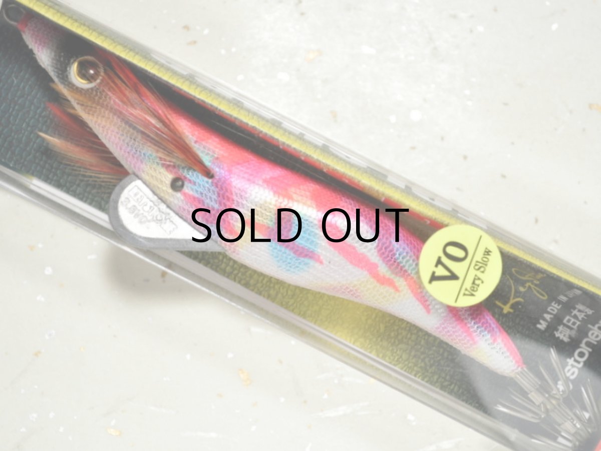 画像1: キーストン エギシャープ 3.8号V0 17g：マーブルベース/ピンク【BY-R】【ネコポス配送可】 (1)
