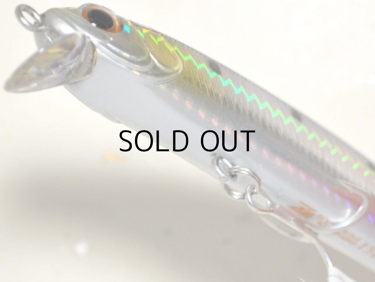 画像3: ジップベイツ ザブラ システムミノー15F：718 ホロイワシ■ネコポス対象外■ (3)