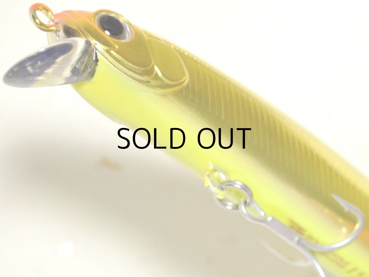 画像3: ジップベイツ ザブラ システムミノー15F:713 ゴールトチャート■ネコポス対象外■ (3)